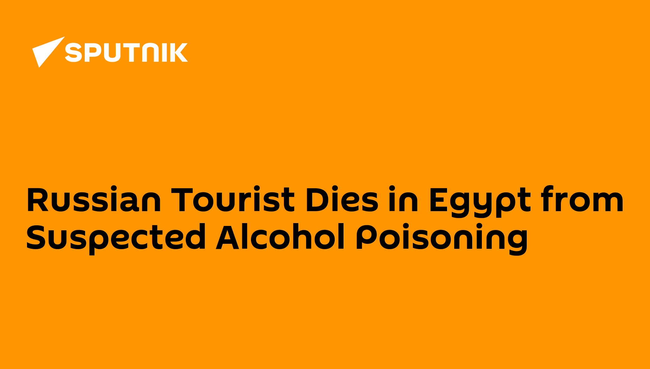 tourist died from alcohol poisoning