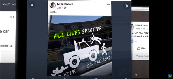 Photos: US Detective Suspended With Pay Over ‘All Lives Splatter’ Post Mocking Dead Protester - Sputnik International