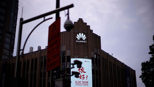 Huawei's new flagship store is seen ahead of tomorrow's official opening in Shanghai, following the coronavirus disease (COVID-19) outbreak, China June 23, 2020 - Sputnik International