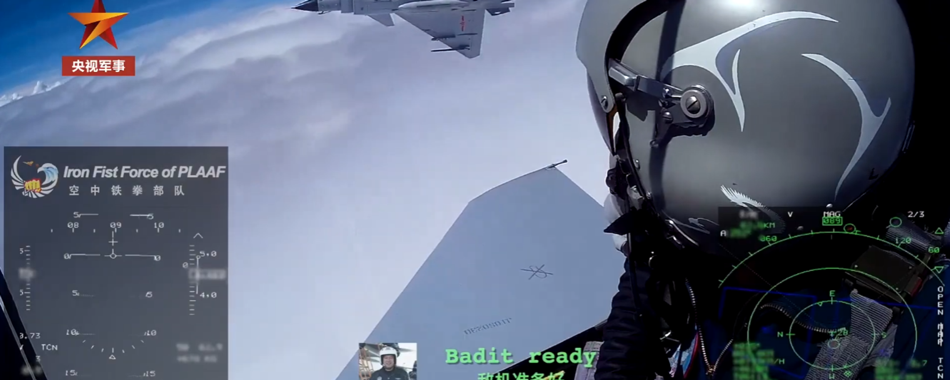 J-10 dogfight with pilots communicating in English - Sputnik International, 1920, 15.07.2020