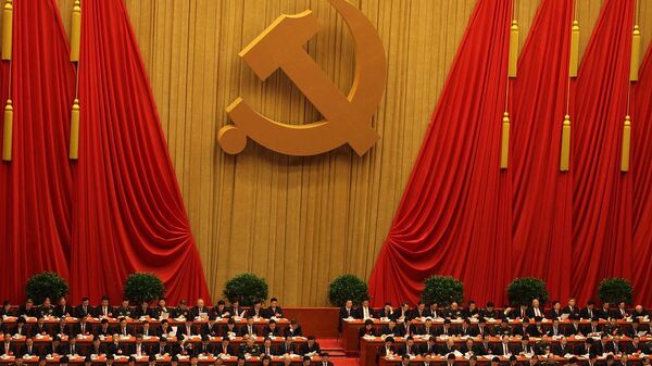National Congress of the Communist Party of China - Sputnik International