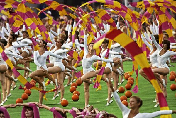 Athletes are performing at the opening ceremony of the XXII Olympic Games in Moscow - Sputnik International