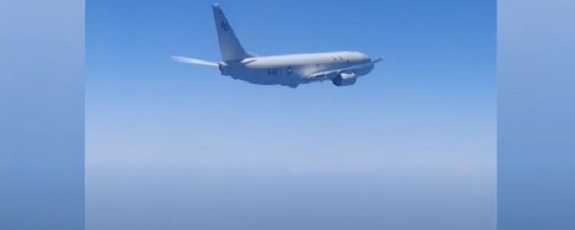 Russian air defense forces escorted US and German reconnaissance aircrafts - Sputnik International, 1920, 23.07.2020