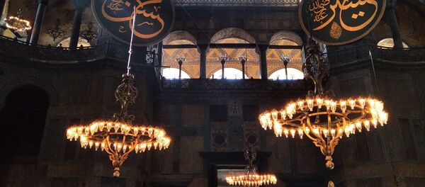 Hagia Sophia Hagia Sophia - Sputnik International