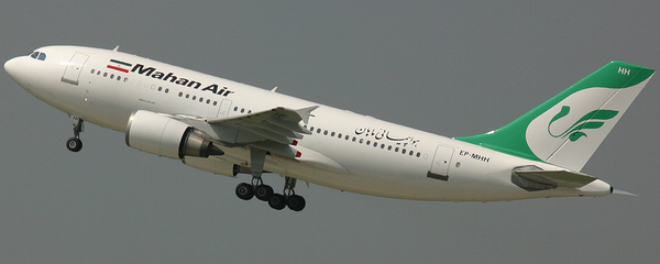 A Mahan Air Airbus A310-300. File photo. - Sputnik International