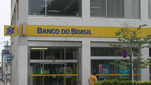 Banco do Brasil in Ota City, Gunma Prefecture - Sputnik International