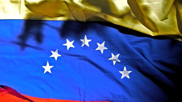 Flag of Venezuela - Sputnik International