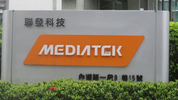 MediaTek  - Sputnik International