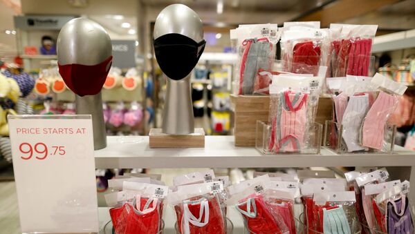 Cloth masks are displayed in a department store amid the coronavirus disease (COVID-19) outbreak, in Quezon City, Metro Manila, Philippines, July 13, 2020 - Sputnik International