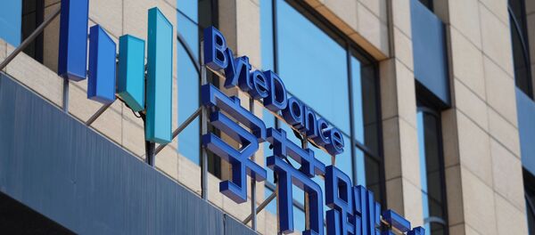 The logo of Bytedance, the China-based company which owns the short video app TikTok, or Douyin, is seen at its office in Beijing, China July 7, 2020 The logo of Bytedance, the China-based company which owns the short video app TikTok, or Douyin, is seen at its office in Beijing, China July 7, 2020 - Sputnik International