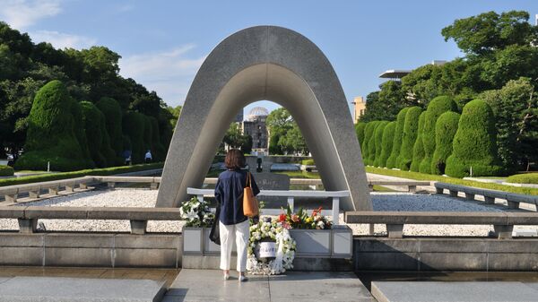 Hiroshima - Sputnik International