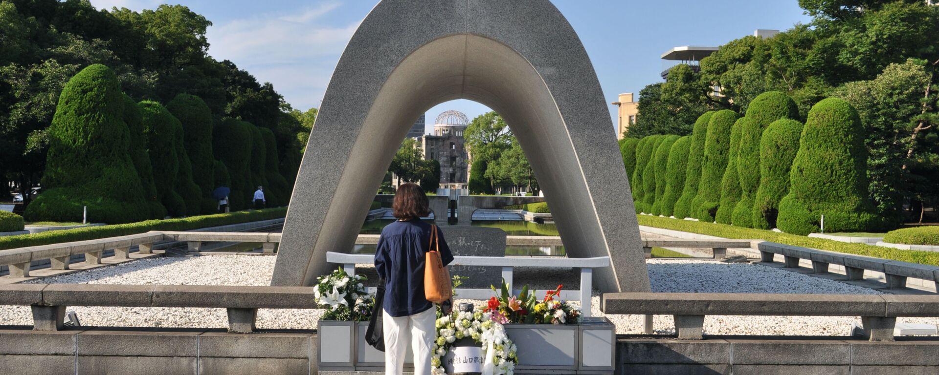 Hiroshima - Sputnik International, 1920, 11.10.2024