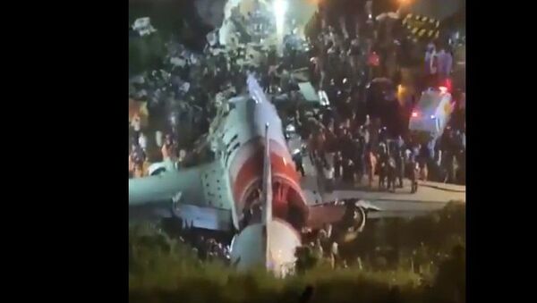 Air India Express crash at Calicut Airport - Sputnik International