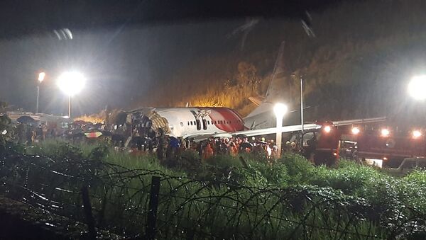 The Air India Express flight at the airport in Kozhikode, Kerala state, India - Sputnik International
