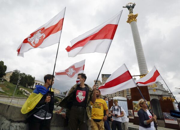 What’s With the Flag? The Sordid Past of Banner Flown by Belarusian Activists What’s With the Flag? The Sordid Past of Banner Flown by Belarusian Activists - Sputnik International