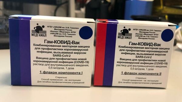 In this handout photo released by Russian Healthcare Ministry, packs with the world's first vaccine against COVID-19 registered in Russia are pictured, in Moscow, Russia - Sputnik International
