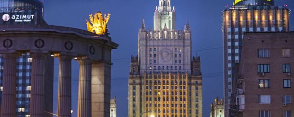 The Russian Foreign Ministry - Sputnik International