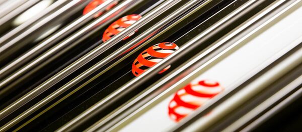 Red Dot Trophies Red Dot Trophies - Sputnik International