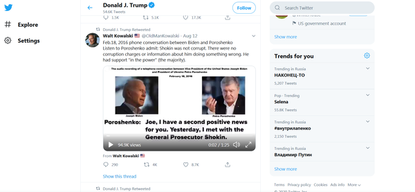 ‘Joe, I Have Positive News For You’: Trump Retweets Alleged Audio of Biden-Poroshenko Phone Call ‘Joe, I Have Positive News For You’: Trump Retweets Alleged Audio of Biden-Poroshenko Phone Call - Sputnik International
