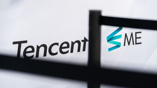 Tencent SME logo - Sputnik International