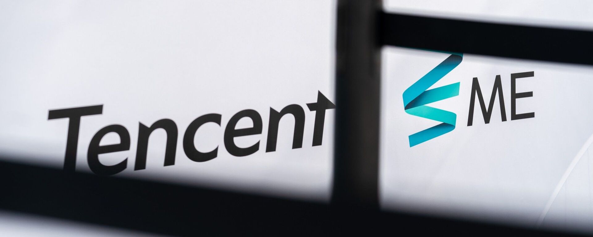 Tencent SME Logo - Sputnik International, 1920, 11.02.2021