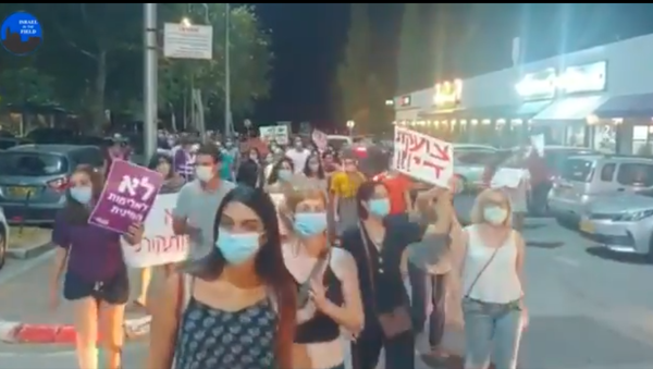 Demonstration in #Jerusalem in protest of the gang-rape of a teen girl in #Eilat by 30 men. - Sputnik International