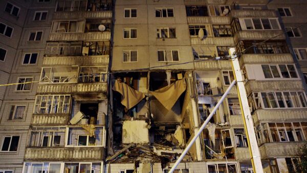 Gas Explosion in Residential Building in Russia's Yaroslavl - Sputnik International