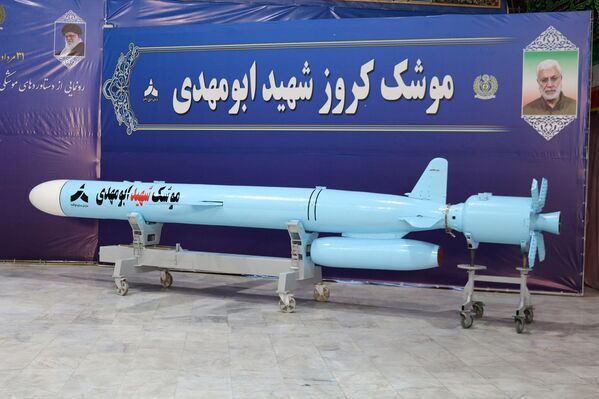 The ‘Abu Mahdi’ cruise missile - Sputnik International