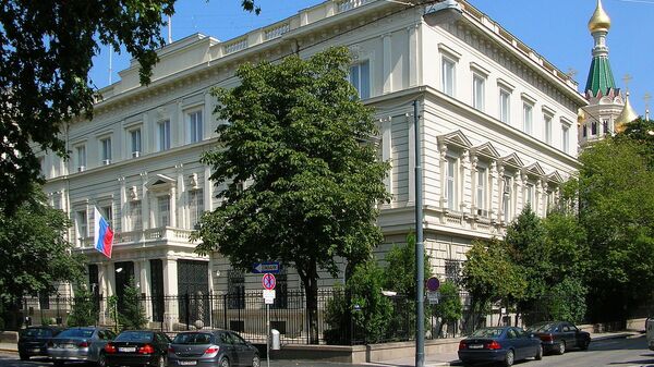 Embassy of Russia in Vienna - Sputnik International
