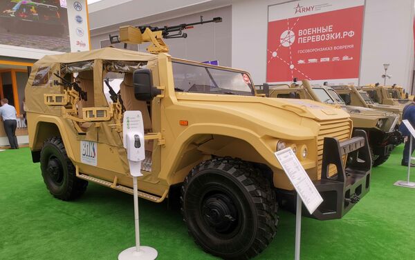 Armoured vehicle (Army 2020 Military Forum in Moscow) - Sputnik International