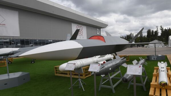 Grom drone at the ARMY-2020 expo outside Moscow. - Sputnik International