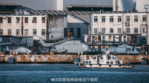 Photos: Mystery Helicopter UAV Spotted as China’s New Type 075 Carrier Returns From Maiden Voyage Photos: Mystery Helicopter UAV Spotted as China’s New Type 075 Carrier Returns From Maiden Voyage - Sputnik International