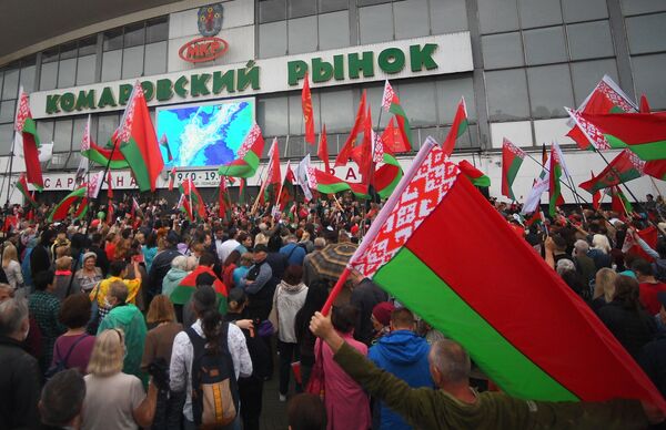 Moscow Blasts UNHRC Resolution on Belarus as Void, Adopted in Violation of International Law - Sputnik International