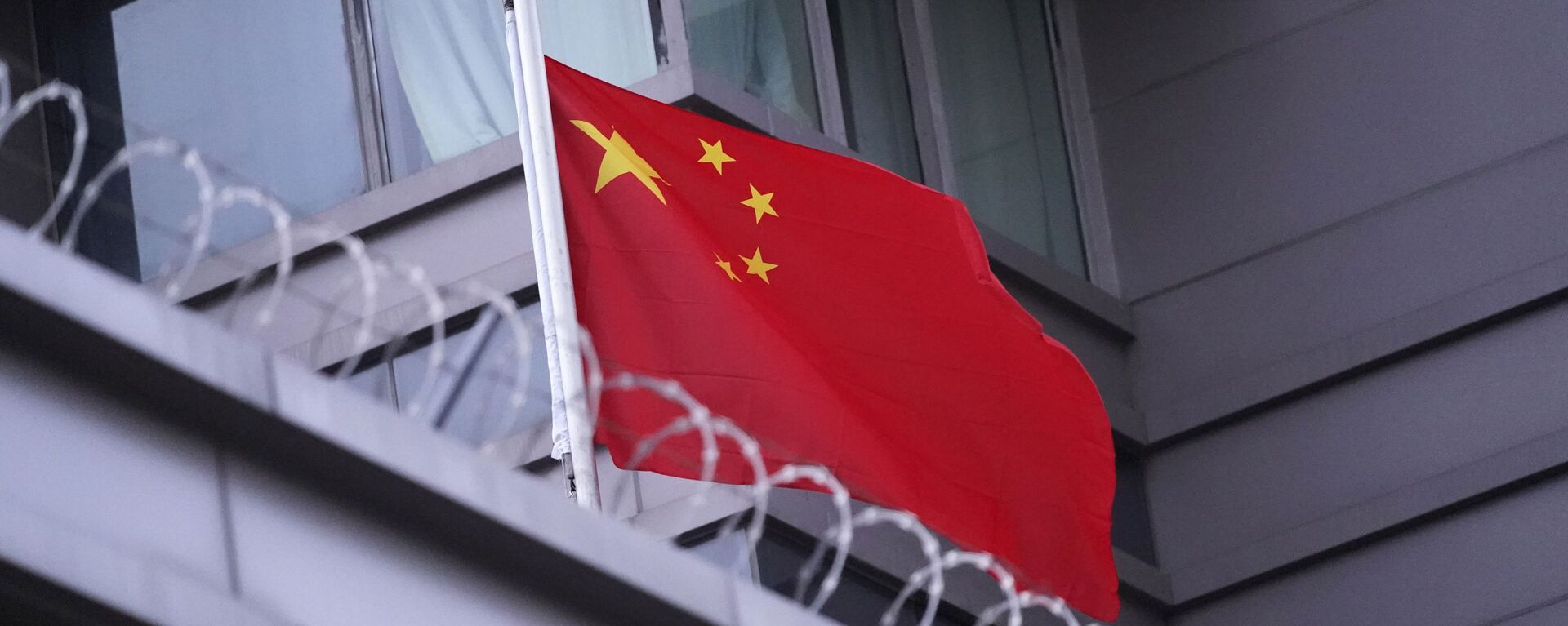 The flag of China flies outside the Chinese Consulate Wednesday, July 22, 2020, in Houston.  - Sputnik International, 1920, 21.12.2021