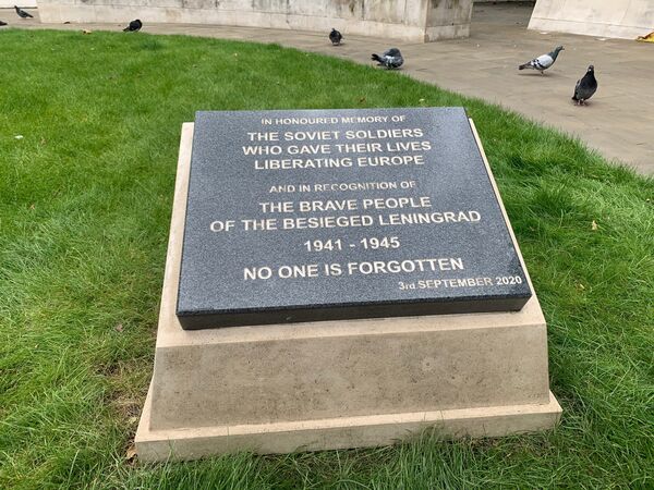 World War II Plaque to Red Army Soldiers Who Died in Leningrad Siege Unveiled in Manchester - Photos World War II Plaque to Red Army Soldiers Who Died in Leningrad Siege Unveiled in Manchester - Photos - Sputnik International