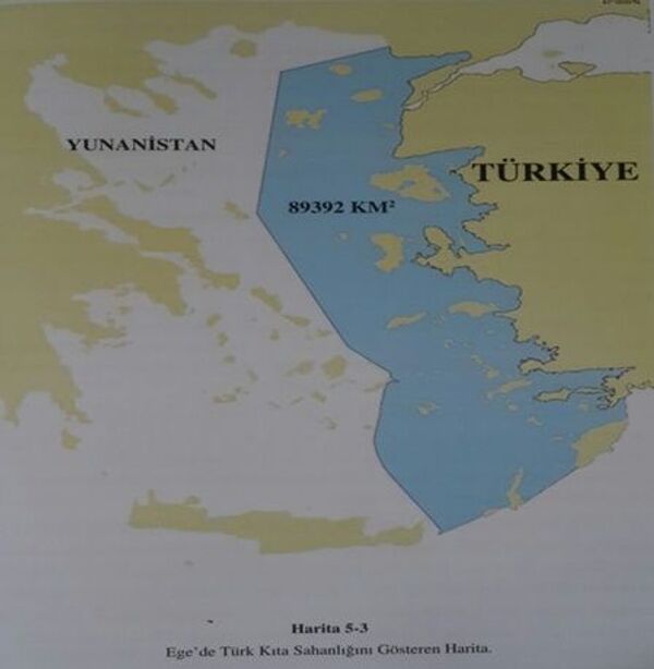 Turkey Should Declare Its Exclusive Economic Zone in East Med As Soon As Possible - Turkish Admiral - Sputnik International