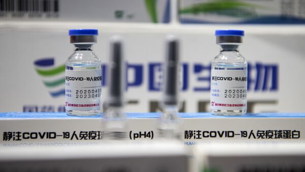 A China National Biotec Group (CNBG) vaccine candidate for COVID-19 coronavirus is on display at the China International Fair for Trade in Services (CIFTIS) in Beijing on September 6, 2020.  - Sputnik International