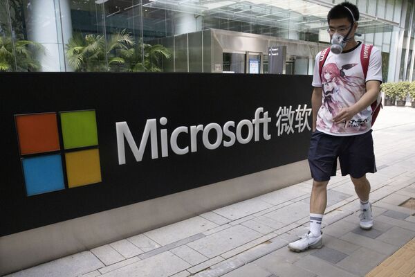 ByteDance Rejects Microsoft Bid For TikTok US Operations ByteDance Rejects Microsoft Bid For TikTok US Operations - Sputnik International