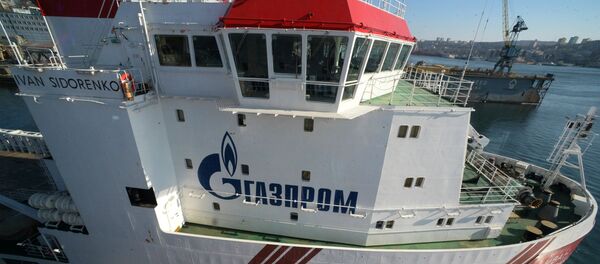 Ivan Sidorenko ship - Sputnik International