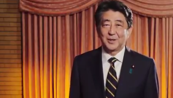 Prime Minister Abe resigns - Sputnik International