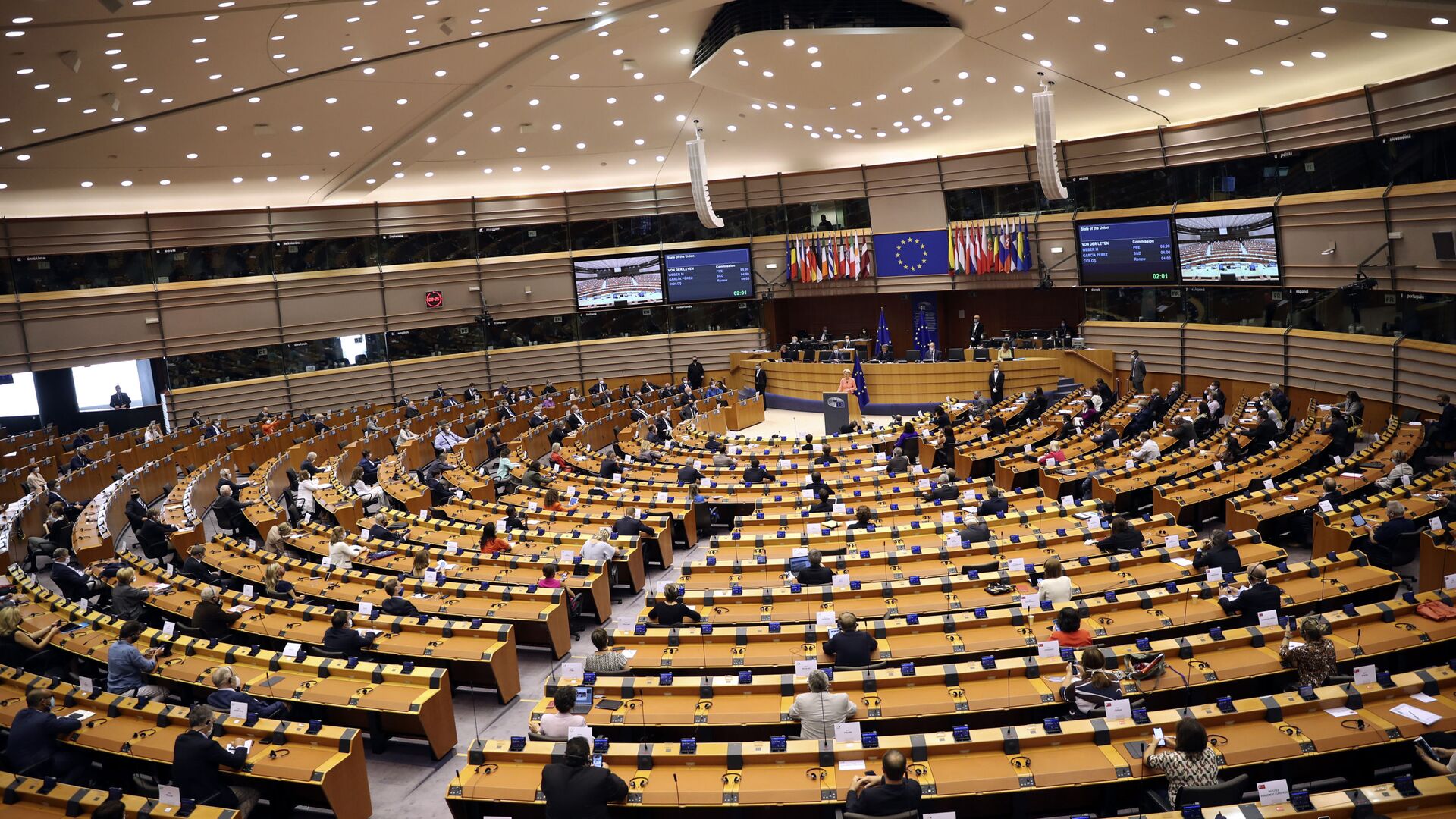 European Commission President Ursula von der Leyen addresses the plenary during her first State of the Union speech at the European Parliament in Brussels, Wednesday, Sept. 16, 2020 - Sputnik International, 1920, 14.12.2022
