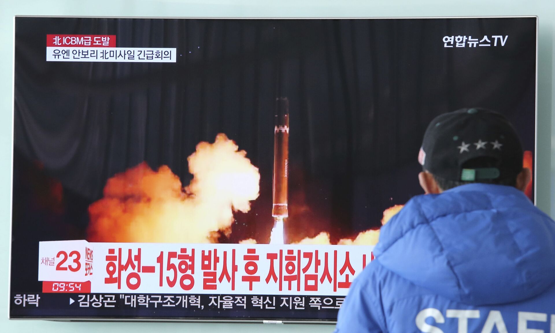South Korean Military Says Pyongyang Fired Two Cruise Missiles on Sunday - Sputnik International, 1920, 24.03.2021