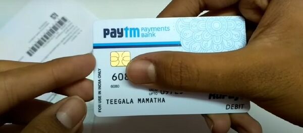 Paytm Debit Card - Sputnik International
