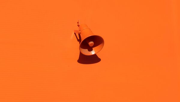 Loud speaker - Sputnik International