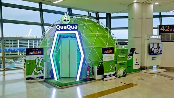 World's First Airport Virtual Travel Platform Set up in Delhi - Sputnik International