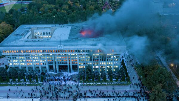 Bishkek's White House on fire - Sputnik International