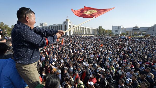 People protest during a rally against the results of a parliamentary vote in Bishkek, Kyrgyzstan, Monday, Oct. 5, 2020 - Sputnik International