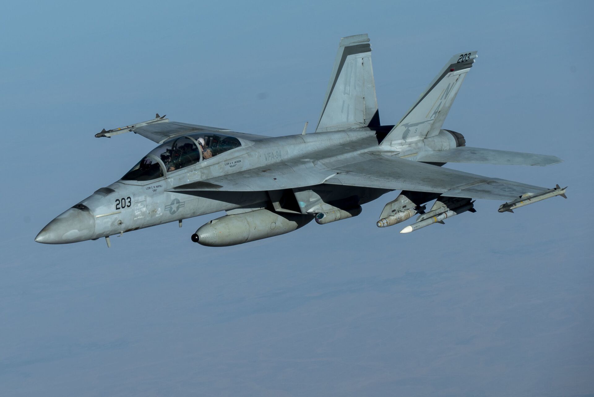 US Deploys F-18 Fighters to Saudi Arabia Amid Escalating Violence in Mideast - Sputnik International, 1920, 13.05.2021