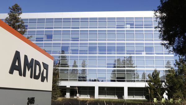 AMD Santa Clara Headquarters - Sputnik International