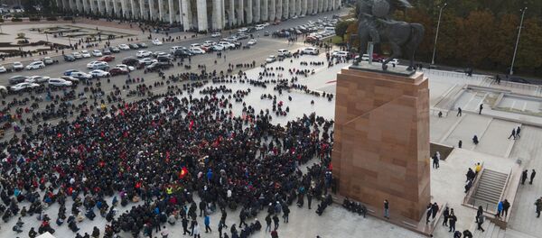 Situation in Bishkek, Kyrgyzstan Situation in Bishkek, Kyrgyzstan - Sputnik International